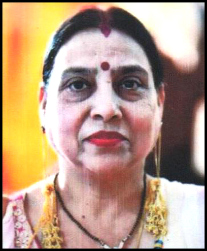 USHA RAINA
